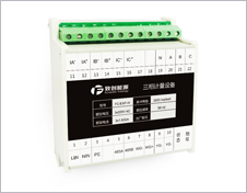 3-phase metering equipment